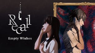 Product cover for Recall: Empty Wishes
