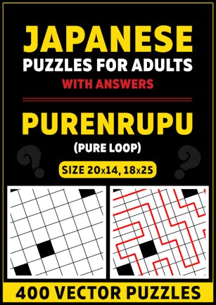Purenrupu (Pure Loop) - (400 vector puzzles)