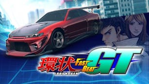 Product cover for FAST BEAT LOOP RACER GT