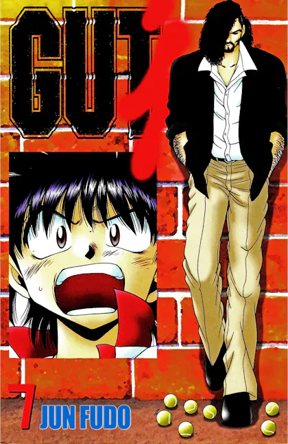 GUT'S Volume 7