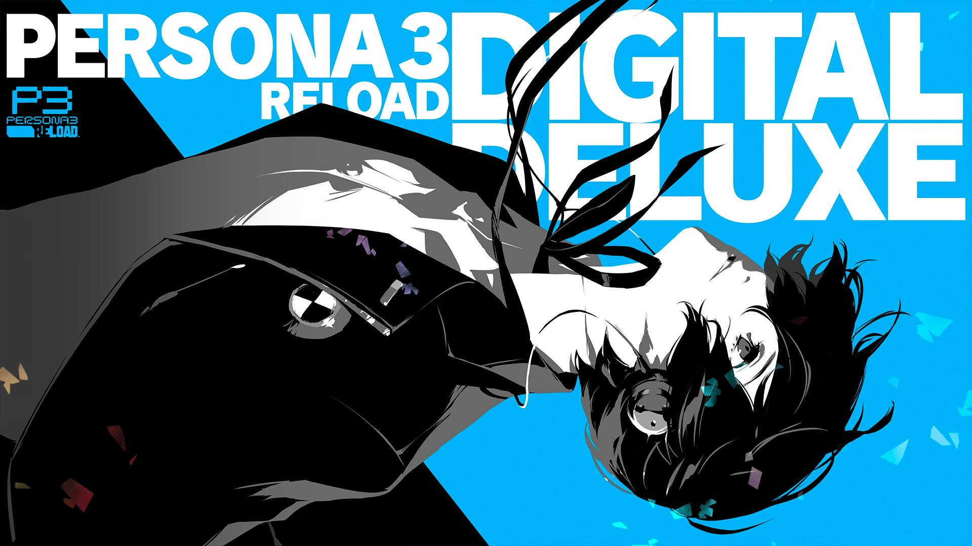 persona 3 reload digital deluxe edition что входит