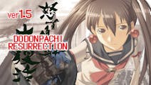 Product cover for DoDonPachi Resurrection