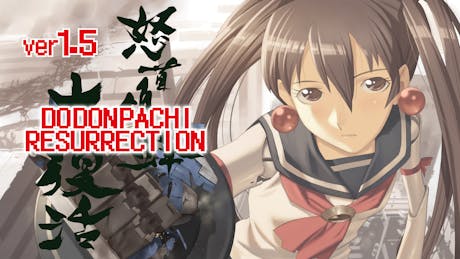 Product cover for DoDonPachi Resurrection