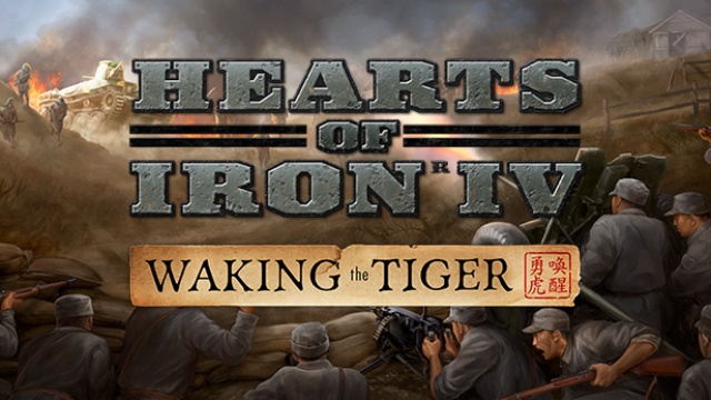 hearts of iron 4 pc cover