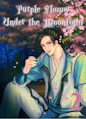 Purple_Flower_Under_the_Moonlight_Vol_2 COVER