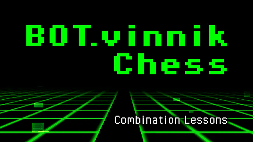 Product cover for BOT.vinnik Chess: Combination Lessons