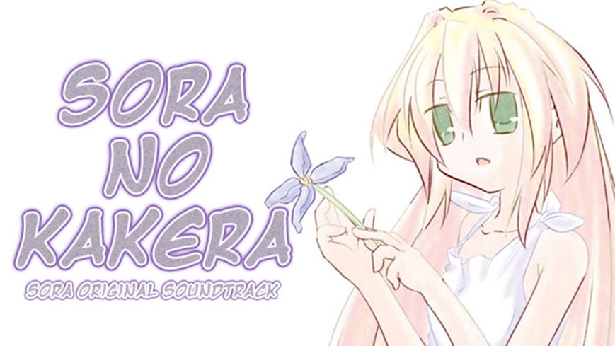 Product cover for Sora no Kakera - Sora Original Soundtrack