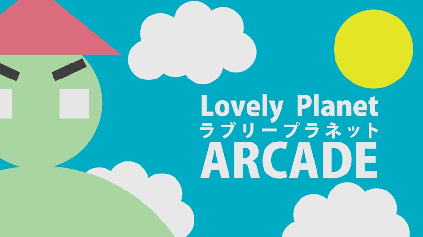 Product cover for Lovely Planet Arcade