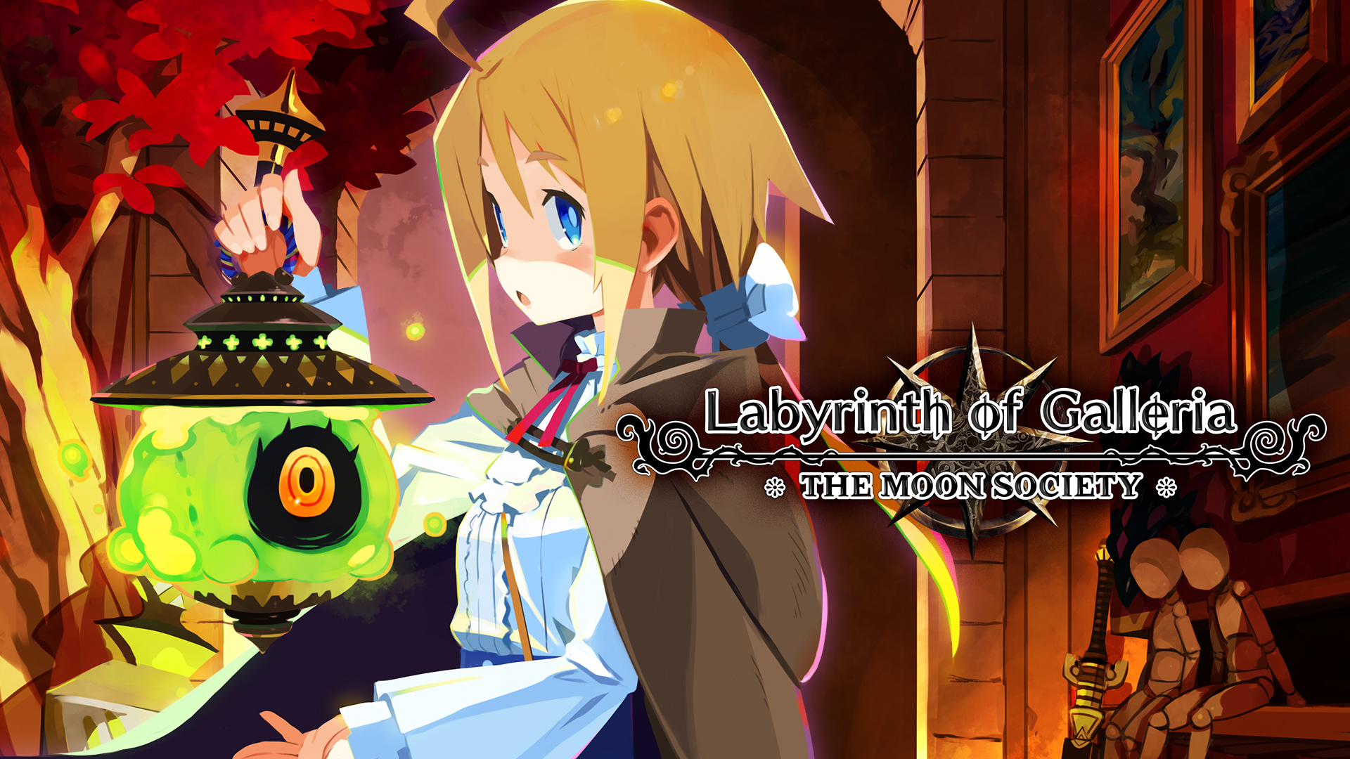 Labyrinth of Galleria: The Moon Society