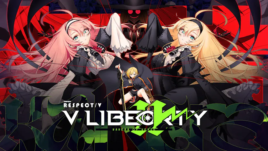 Product cover for DJMAX RESPECT V - V LIBERTY II PACK