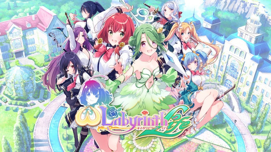 Product cover for Omega Labyrinth Life