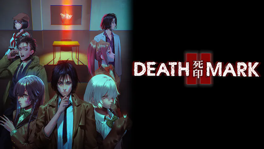 Product cover for Spirit Hunter: Death Mark II