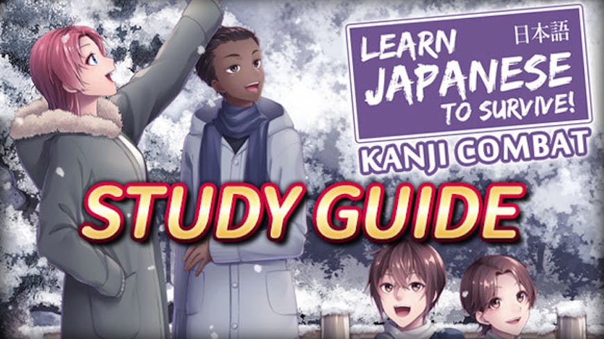 Product cover for Learn Japanese To Survive! Kanji Combat - Study Guide