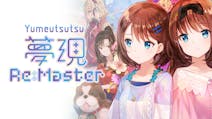 Product cover for Yumeutsutsu Re:Master