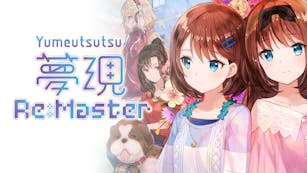 Product cover for Yumeutsutsu Re:Master