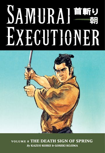 Product cover for Samurai Executioner Volume 8: The Death Sign of Spring