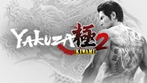 Product cover for Yakuza Kiwami 2