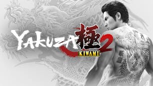 Product cover for Yakuza Kiwami 2