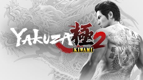 Product cover for Yakuza Kiwami 2