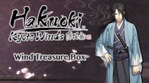Product cover for Hakuoki Kyoto Winds: Winds Treasure Box DLC