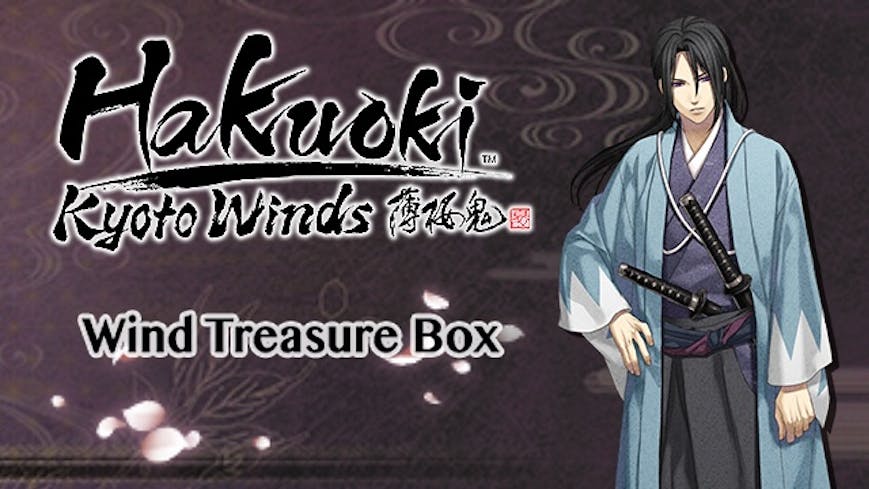 Hakuoki Kyoto Winds: Winds Treasure Box DLC