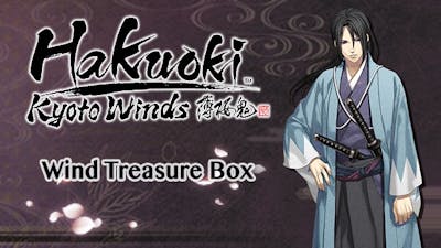 Hakuoki Kyoto Winds: Winds Treasure Box DLC