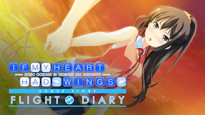 If My Heart Had Wings -Flight Diary- - New Wings: Akari - DLC