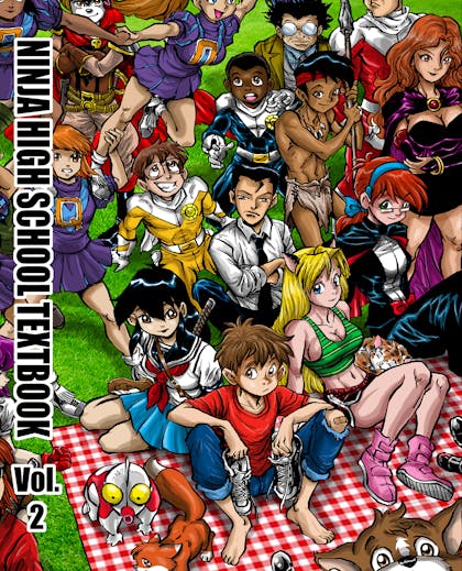 Ninja High School Textbook vol.2