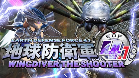 Product cover for EARTH DEFENSE FORCE 4.1 WINGDIVER THE SHOOTER