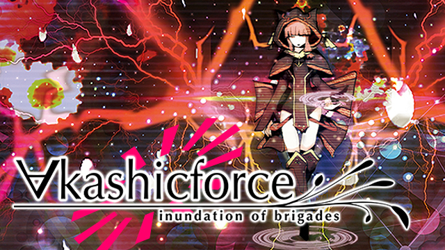 ∀kashicforce