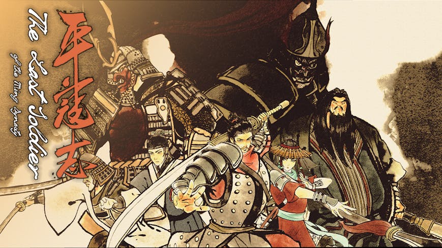 Product cover for The Last Soldier of the Ming Dynasty