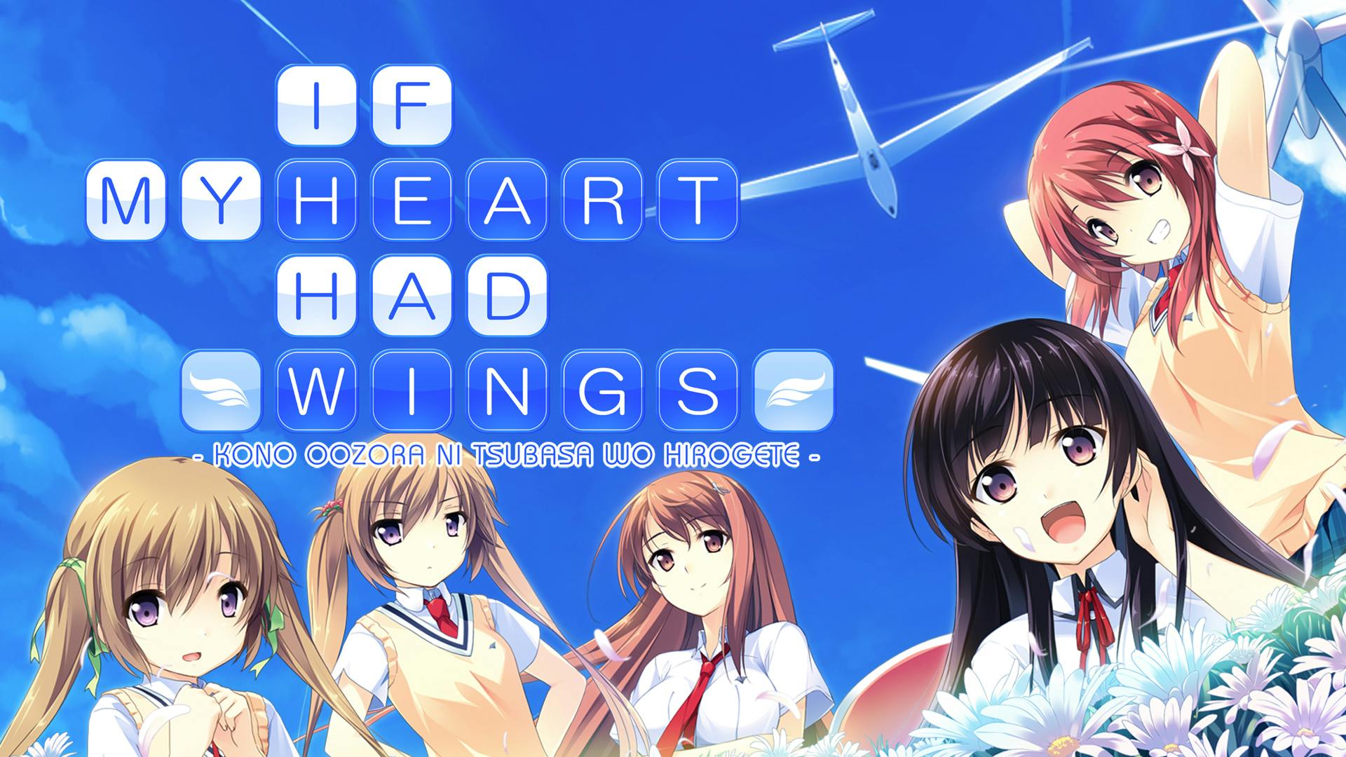 If my Heart had Wings игра. If my Heart had Wings 18 м. If my Heart had Wings PC. If my Heart had Wings logo.