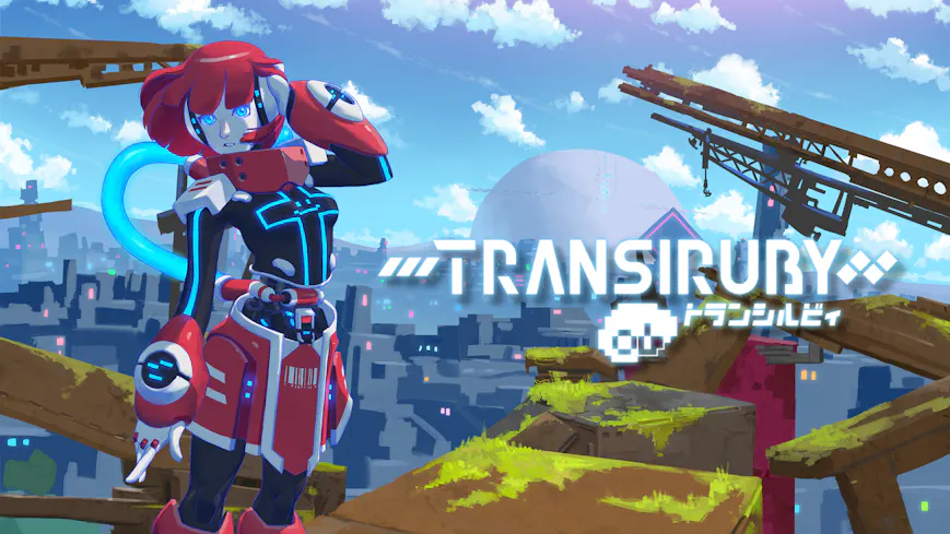 Product cover for Transiruby