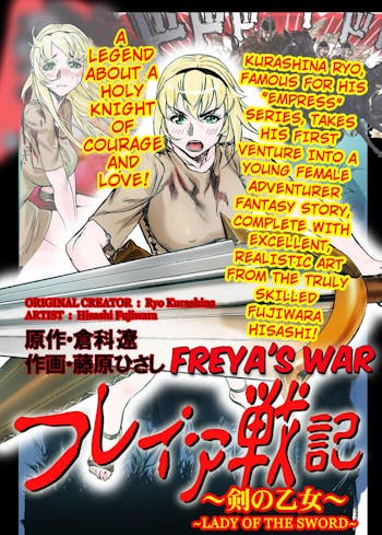 Freya War Chapter 1 -2