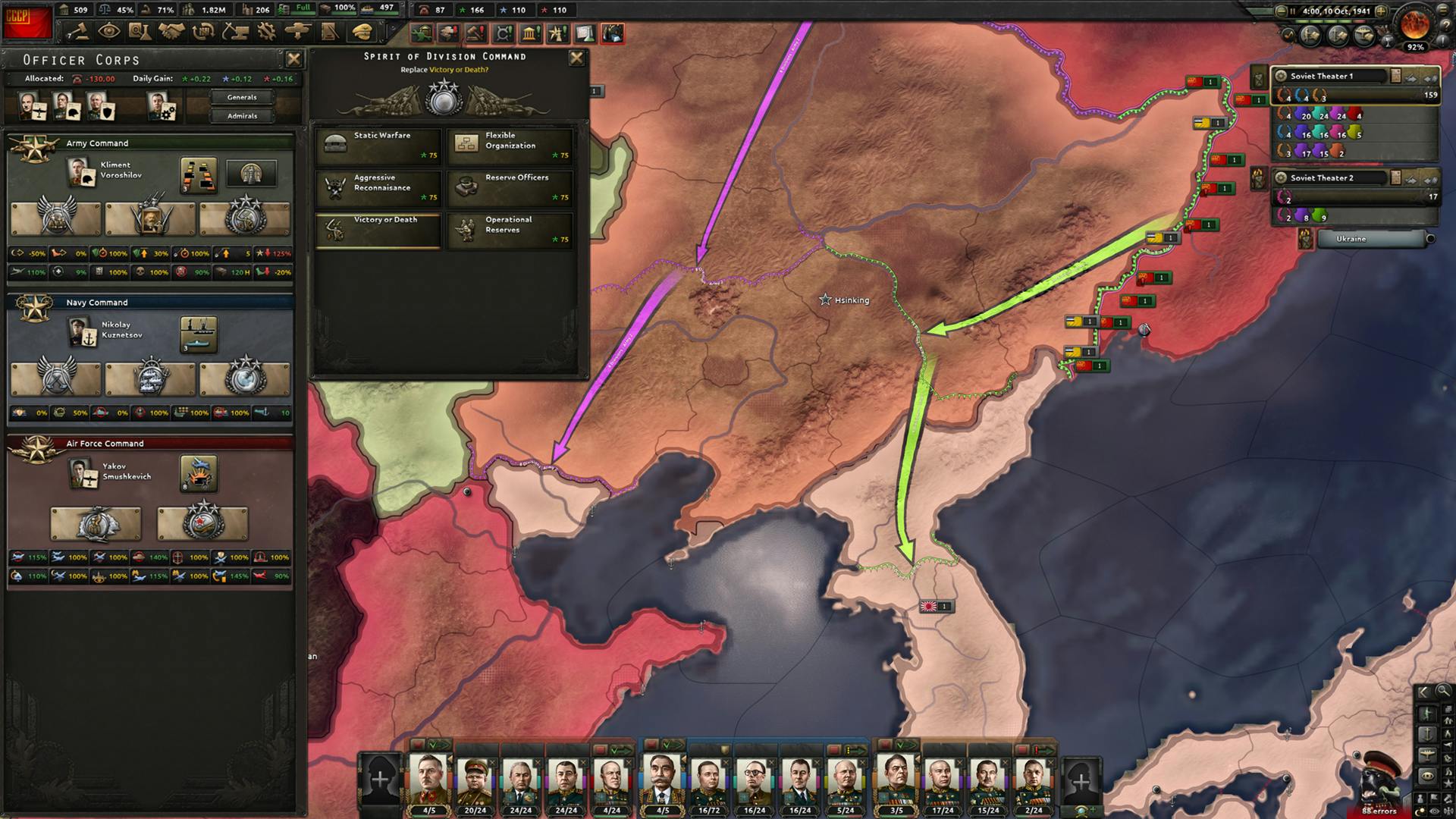 Heart Of Iron 4 No Step Back Hearts of Iron IV: No Step Back | PC Mac Linux Steam 可下载的内容 | Fanatical