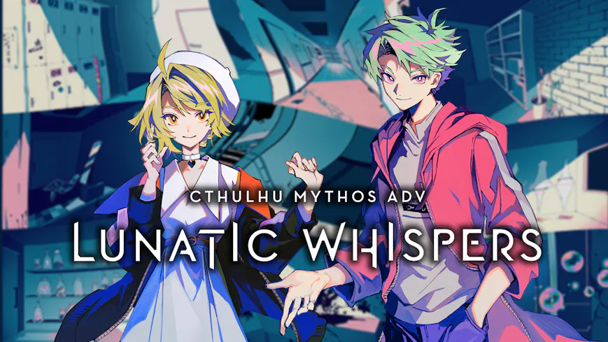 Product cover for Cthulhu Mythos ADV Lunatic Whispers