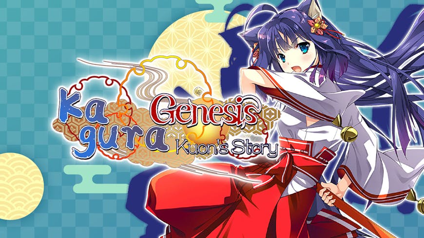 Product cover for Kagura Genesis: Kuon's Story