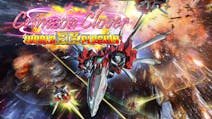 Product cover for Crimzon Clover World EXplosion