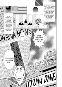 Rafute-on-the-Roof-PAGE-2