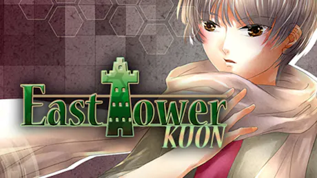Product cover for East Tower - Kuon