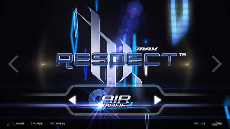 DJMAX RESPECT V - TRILOGY PACK | PC Steam Conteúdo disponível para