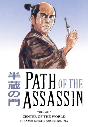 Product cover for Path of the Assassin Volume 7: Center of the World