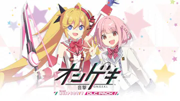 DJMAX RESPECT V - O.N.G.E.K.I. PACK