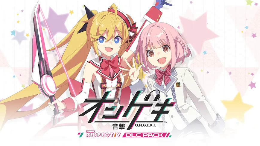 Product cover for DJMAX RESPECT V - O.N.G.E.K.I. PACK