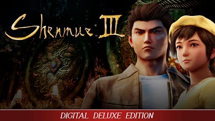 Shenmue III Deluxe Edition