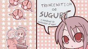 Product cover for TRANCENATION of SUGURI - DLC