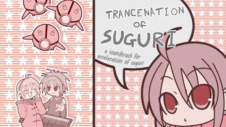 TRANCENATION of SUGURI