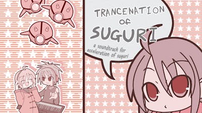 TRANCENATION of SUGURI - DLC