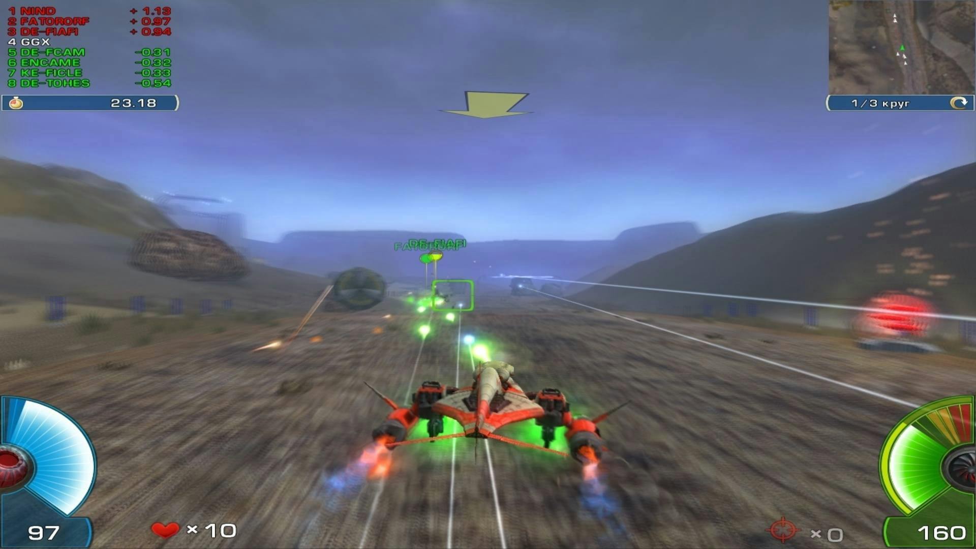 A Racing Computer Game A.I.M. Racing | PC Steam Game | Fanatical