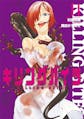 KillingBites11 COVER